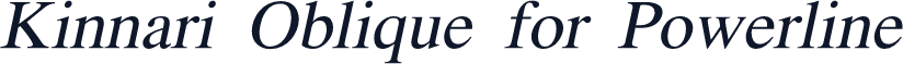 Kinnari Oblique for Powerline