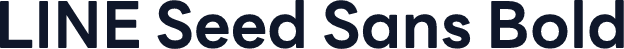 LINE Seed Sans Bold
