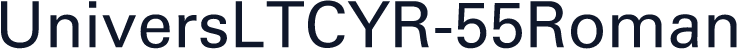 UniversLTCYR-55Roman
