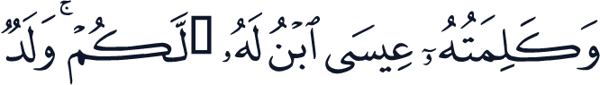 QCF_P105