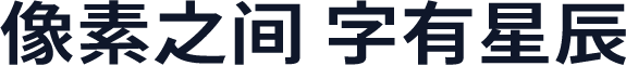 Glow Sans J Extended Bold