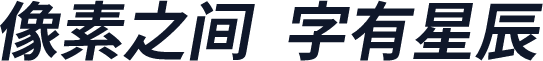 Inziu Iosevka Slab J Bold Italic