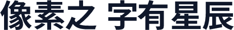 QKHT CL F Bold