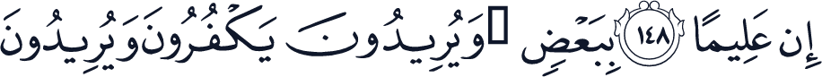 QCF_P102