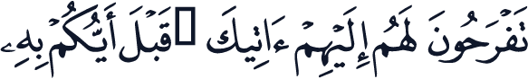 QCF_P380