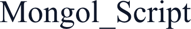 Mongol_Script