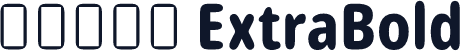有爱窄圆体 ExtraBold