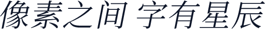 Chiron Sung HK SmPrt N Italic