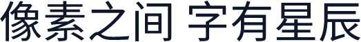 有爱新黑 TW Smallcaps Condensed