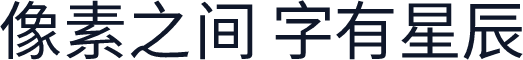 有爱新黑 CN Roleplaying Condensed Regular