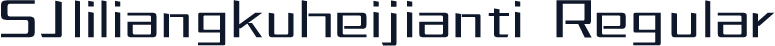 SJliliangkuheijianti Regular