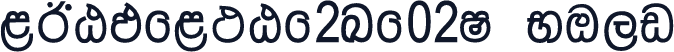 LITP_LET_2K_02S Bold