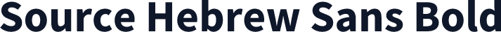 Source Hebrew Sans Bold