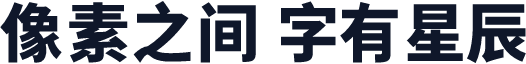 未来荧黑SC Normal ExtraBold