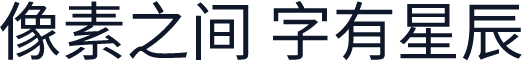 思源黑體 Regular
