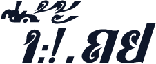 HONGKAD71