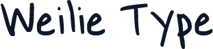 Weilie Type