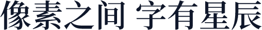 夢源明體 HK W60