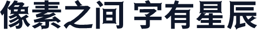 獅尾尖刺黑體SC-Bold