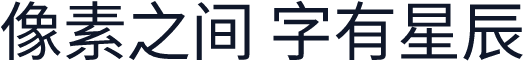 Chiron Hei HK