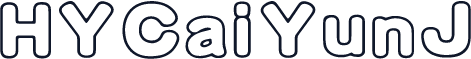 HYCaiYunJ