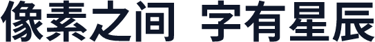 Inziu Iosevka Slab CL Bold