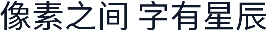 有爱新黑 CN Condensed