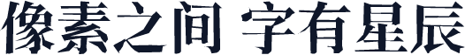 XYGZRTSTB J