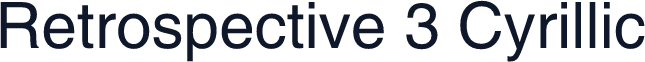 Retrospective 3 Cyrillic