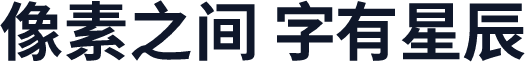 有爱新黑 CN Roleplaying Condensed Bold