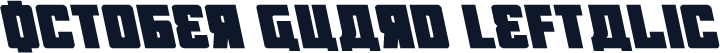 October Guard Leftalic