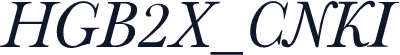 HGB2X_CNKI
