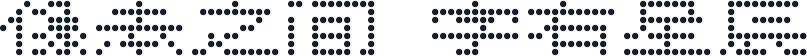 Hexin Pixel Font, Circle Dot Regular