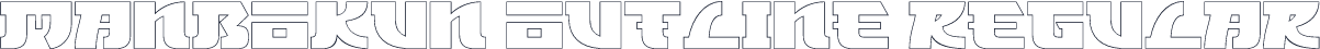 Manbokun Outline Regular