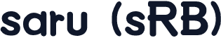 saru (sRB)