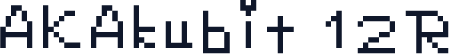 AKAkubit 12R