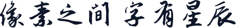 ZhiMangXing Regular