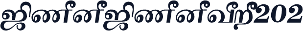 Tam-Tamil202