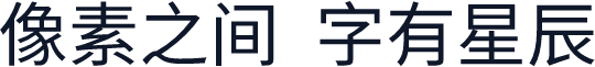 Inziu Iosevka Slab TC