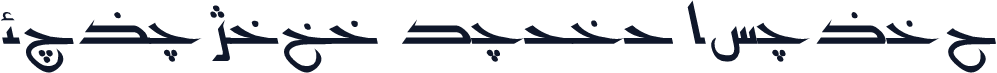F_mashgh jadid Italic