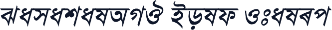 SamakalAMJ Bold Italic
