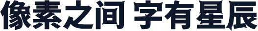 獅尾尖刺黑體JP-Black