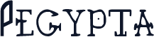Pegypta