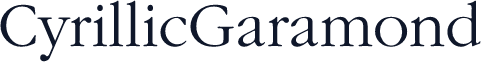 CyrillicGaramond