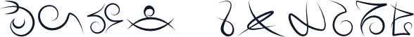 Mage Script