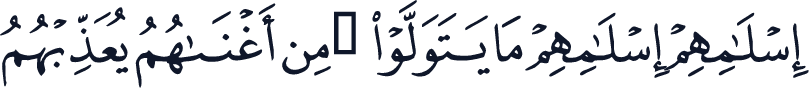 QCF_P199