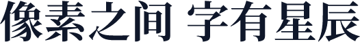 Source Han Serif K Bold