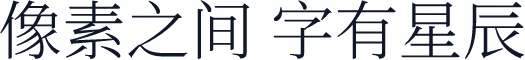 梦源宋体 CN W30