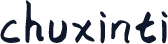 chuxinti
