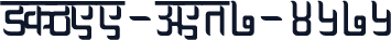 SHREE-DEV7-4575